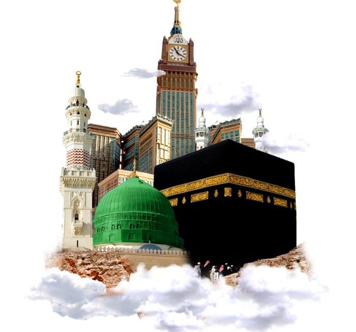 Perbedaan haji dan umrah